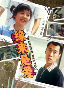 免费观看一级欧美大
