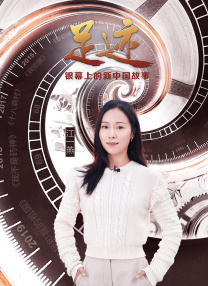 小姨子的珠联